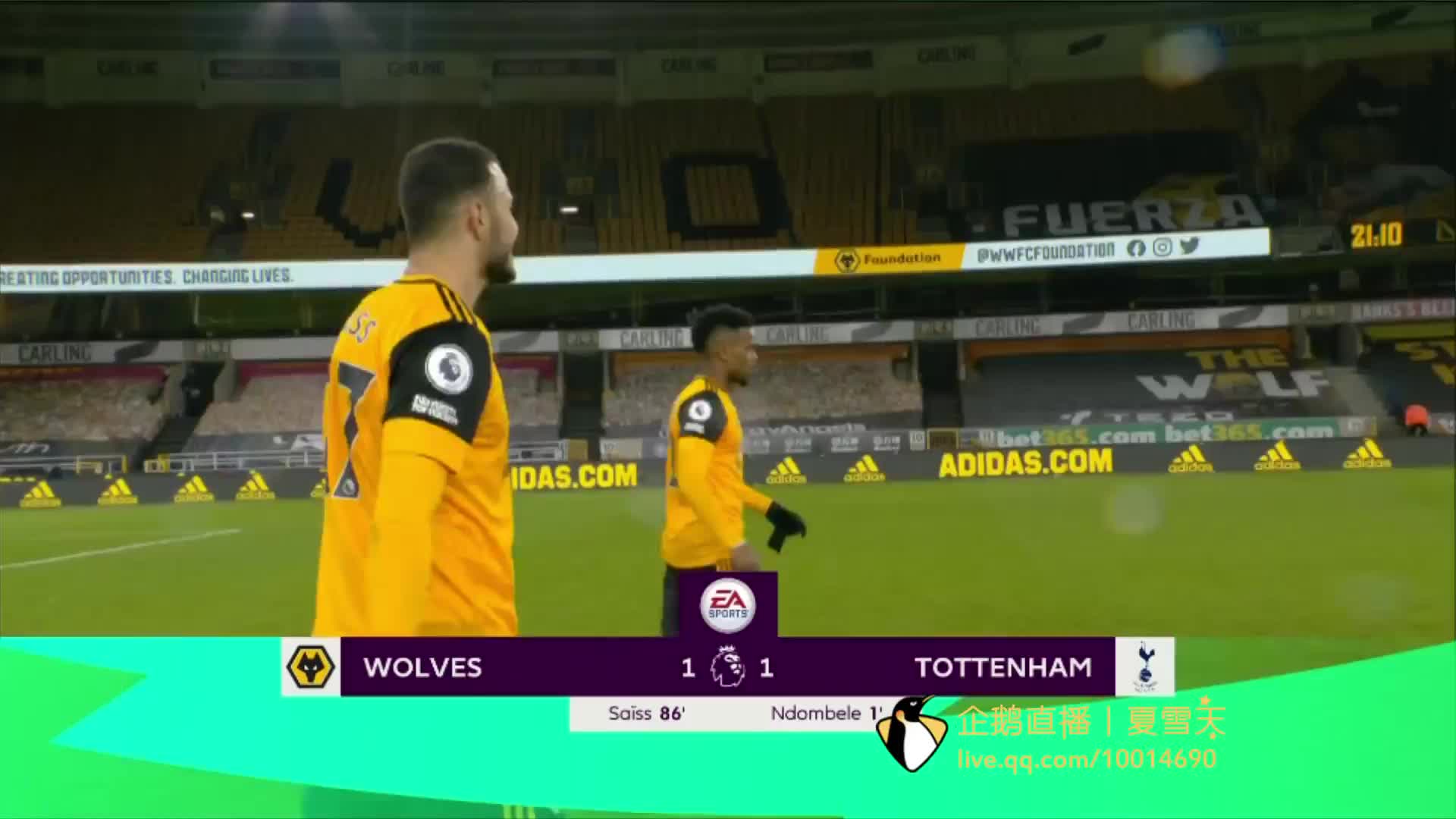 科隆博的未 科隆博的未